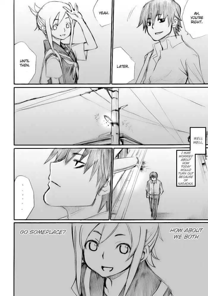 Onani Master Kurosawa Chapter 14 21